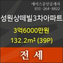 허은주소아청소년과의원 이미지