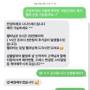 제주웨딩스냅 1탄 포토로션 나나드레스 패키지 계약 후기