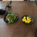 성수동 맛집 도죠 에비가츠나베 강추 후기