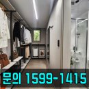 우암상회