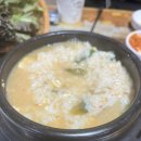 미순네 삼겹살나라 이미지