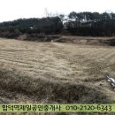 합덕인더스파크 이미지