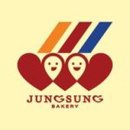 정성제과
