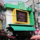 망원시장 이미지