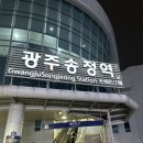 충장로3R 네이버블로그