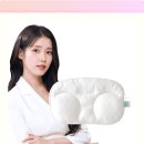구름 위 꿀잠 보장? 슬립앤슬립 깊은잠베개 S 화이트 솔직 후기! 내 돈 주고 산 진짜 이유