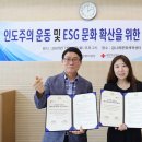 금천구시설관리공단