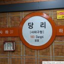 부경행정사사무소 이미지