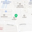신떡순신천할매떡볶이흥해