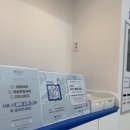 현대빨래방세탁 이미지