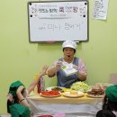 나래지역아동센터 이미지