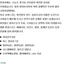 아인빌 이미지