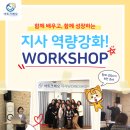 (주)크레오 이미지