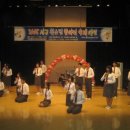 제314회 찾아가는 청소년푸른쉼터 공연 - ＂2005 서구 청소년 동아리 축제 예선＂ 수화부문-2 이미지