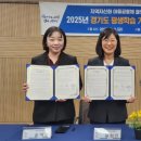 산의실천 이미지