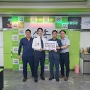 방범기동순찰대 이미지