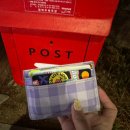 세은 2농장 | 돈으로 살 수 없는 것에 시간을 써야지