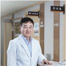 남내과의원 이미지