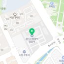 수원종로공인중개사사무소 이미지