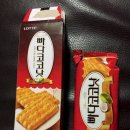 빠다 - 원주시 | 빠다