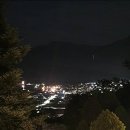 세광 부동산중개사무소 이미지