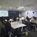 영도구노인복지센터 | [DISC행동유형 분석을 통한 직장내 갈등관리 및 소통] 부산 영도구정신건강복지센터_교육 후기