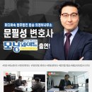 와이드마이닝