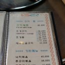 동막비치 네이버블로그
