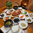 예향한방병원 이미지