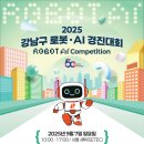경진 헤럴드경제
