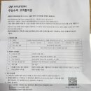 원당점현대자동차 이미지