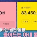 다뽑아가라 이미지