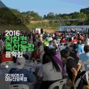 (주)산양축산