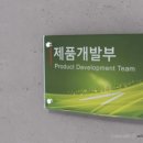 다보디자인연구소