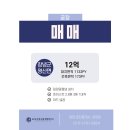 씨티법인부동산중개법인주식회사 | 🏭창녕군 영산면 공장 매매/창녕군 공장매매/ 폐차장 공장 매매/APN부동산중개법인