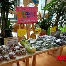 아이플러스어린이집 이미지