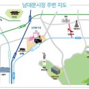 시장4길 이미지