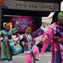 보부기획