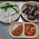 혜영이네 이미지