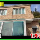 동정동010 이미지