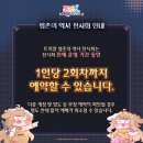 현대종합동물병원 - 원주시 신지정로 153-15 | 현대종합동물병원
