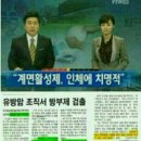 직거래마트 이미지