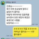 용인영어동백도서관 이미지