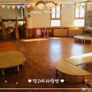 시립대덕어린이집 이미지