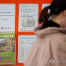 용산-129 이미지