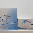 으뜸50안경 갈매역점 이미지