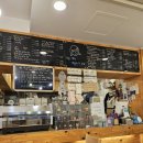 요신의 하루(남목점) 이미지