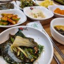 소금빛풍천장어구이 이미지