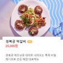 혜엄 도시락 케이터링