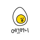 둘리바베큐